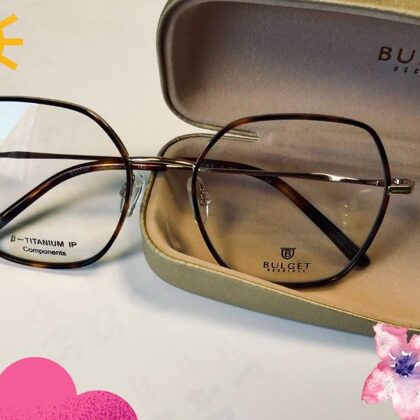 Optika plus IK