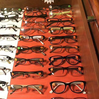 Optika plus IK